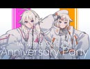 【アーカイブ期間2/22(日)まで】IA & ONE ANNIVERSARY PARTY!! -SPECIAL TALK & LIVE-