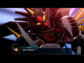 【スパロボY】『スーパーロボット大戦Y』DLC(2)＆ver.1.2.0アップデート最新情報