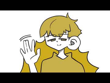 ♪流水の如く/わをるぬ feat.初音ミク