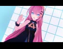 【巡音ルカ】命ばっかり【VOCALOIDcover・MMD】