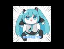 やってられん/seiha feat.初音ミク