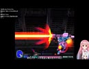(ニコ生アーカイブ)R-TypeΔ初1クレジットの思い出