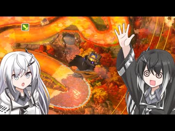 【ウエライド】VS.山3