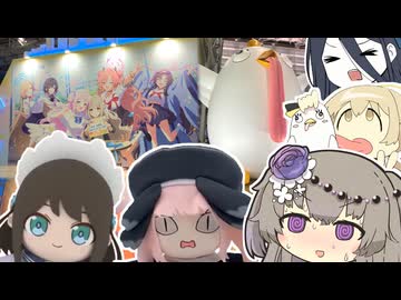 ブルアカふぇす最終報告　投稿者：シャーレ系ボディービルダー冥鳴ひまり