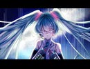 ワタシ、初音ミク / 初音ミク