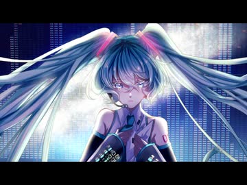ワタシ、初音ミク / 初音ミク