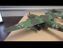 ハインケルHe162 1/48 TAMIYA &　アラド　Ar234 1/48