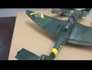 ハインケルHe162 1/48 TAMIYA &　ユンカース　Ju87 スツーカ　1/48 HASEGAWA