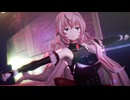 【MMD】おナス式巡音ルカ - ダブルラリアット[Double Bass Drum Remix 2021]【巡音ルカ】