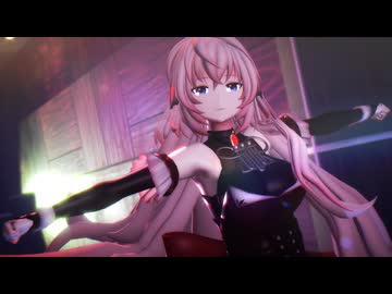 【MMD】おナス式巡音ルカ - ダブルラリアット[Double Bass Drum Remix 2021]【巡音ルカ】