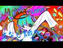 ジューサードーナツ MV【初音ミク】