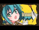 シークレット・シーカー　ヤマギシコージ 歌ってみた【一色桃花】