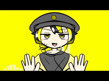 【UTAU無生物音源配布】ふぁんぶる！【稲葉物夫-musicstyle-】