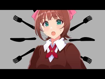 【AI式HALC@LOID】スポットレイト【NNSVSカバー】