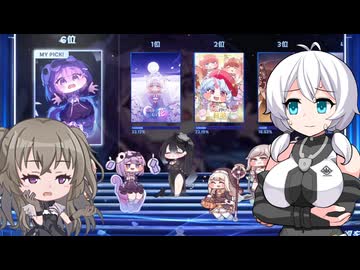 06_ひまりともち子さんともちもちほっぺ【VOICEVOX実況】【トリッカル・もちもちほっペ大作戦】