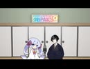 【VIVID VOICE FESTIVAL2】ツクロミ漫才「VIVID VOICE FESTIVAL2」【COEIROINK劇場】【つくよみちゃん・黒聡鵜月漫才】