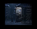 惑う啓蒙 Vflower,初音ミク,重音テトSV