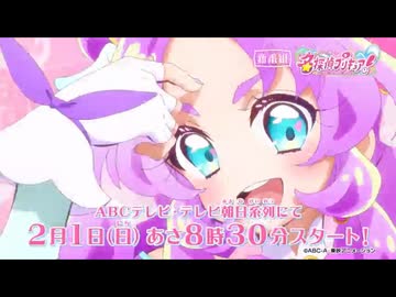 冷やしアンサー2026