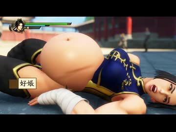 雑魚敵にくらった攻撃で妊娠する女闘士（AI）