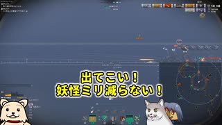 PC98】ディファレント・レルム 久遠の賢者 ゆっくり実況Part10
