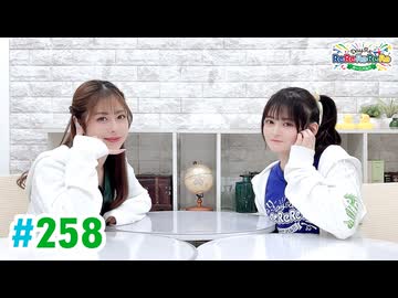 【高画質・完全版】DayRe:のRe:Re:Re:Re:Re:カーニバル!! 第39回【通算258回】