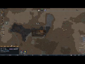 【VOICEVOX】DLC全部盛リムワールド ~そして宇宙へ~ #3【Rimworld】