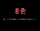 【選別】あつ森の結論住民を決める男Part1【あつ森】【責任】【重圧】【正解】【不正解】