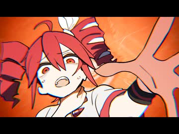 [MV]アイザイジレンマ/ 4LAT feat.重音テトSV