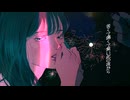 「ナイトドライバー」歌ってみた【あみくん】feat.Kito