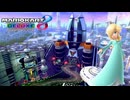 【マリオカート８ デラックス】A36・ミュートシティ・ロゼッタ