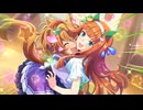 【ウマ娘】ストーリーイベント「届け我魂！バレンタイン限界バトル」の一枚絵＋αを堪能する動画【忙しい人向け】