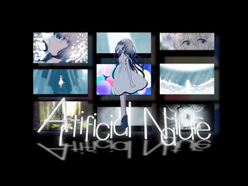 Artificial Nature