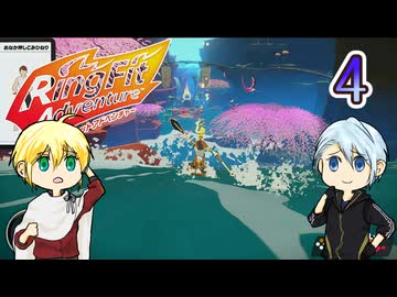 【刀剣乱舞偽実況】伯仲と楽しい修行と左腕・4