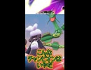 こんなチャンピオンは嫌だ【ポケモンレジェンズZ-A】