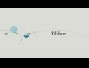 【最強Coverグループが歌う】Ribbon / sabio【At.All】