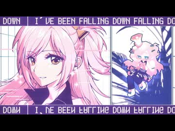 【幻晓伊】我 正 下 坠【DeepVocal cover】