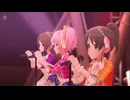 【デレステ】仮想誕生日LIVE(11/12～11/15)「イケナイGO AHEAD」