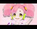 やっちゃえHaving Fun!(2026 Edit) / 春歌ナナ
