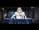【FGO】チョコエンパイア・エディンバラ8 (1)