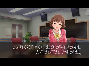 ［260130］ #本田未央 の 今日は何の日。 「EPAの日」