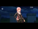 【FGO】チョコエンパイア・エディンバラ4