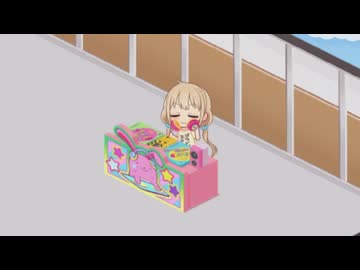【デレステ】イベント報酬ルームアイテム集（2nd後半）