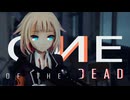 【MMD】 OИE OF THE DEAD