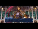 【FGO】チョコエンパイア・エディンバラ6 (2)
