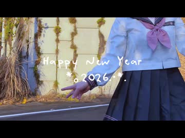 ［色葉ちか］ハッピーシンセサイザ / EasyPop - 踊ってみた［2026］