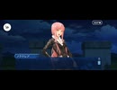 【FGO】チョコエンパイア・エディンバラ12