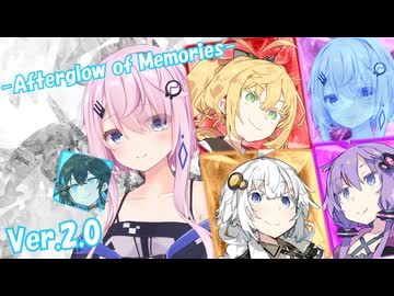 変身戦乙女モカ-Afterglow of Memories-Ver.2.0