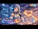 Heartbeat in the Cloud / 虹色画房 / feat.夏色花梨