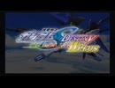 機動戦士ガンダムSEED 連合vs.Z.A.F.T.II PLUS プロモーションムービー　Long　Version - YouTube