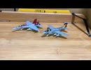 hogan M-SERIES F/A-18F Super Hornet US NAVY VFA-102 ホーガン　Mシリーズ　スーパーホーネット　米海軍　ダイヤモンドバックス　CAG機　 1/200